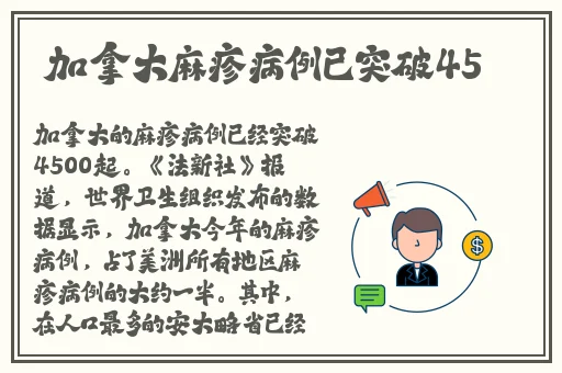 一天接15个客人疼**